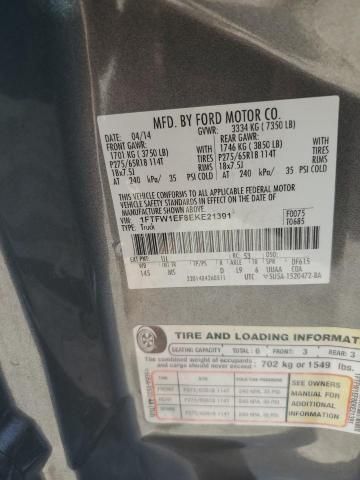 2014 Ford F150 Supercrew