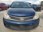 2009 Nissan Versa S
