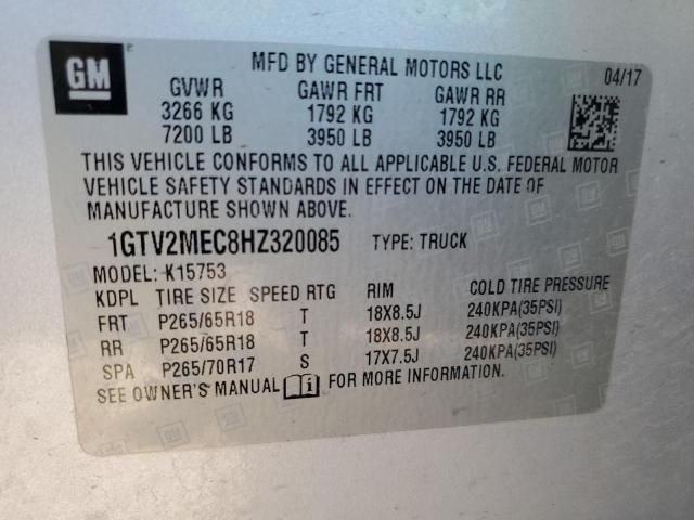 2017 GMC Sierra K1500 SLE