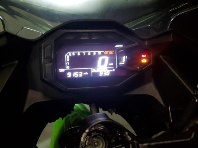 2025 Kawasaki EX500 H