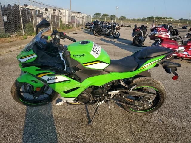 2025 Kawasaki EX500 H