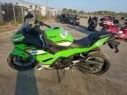 2025 Kawasaki EX500 H