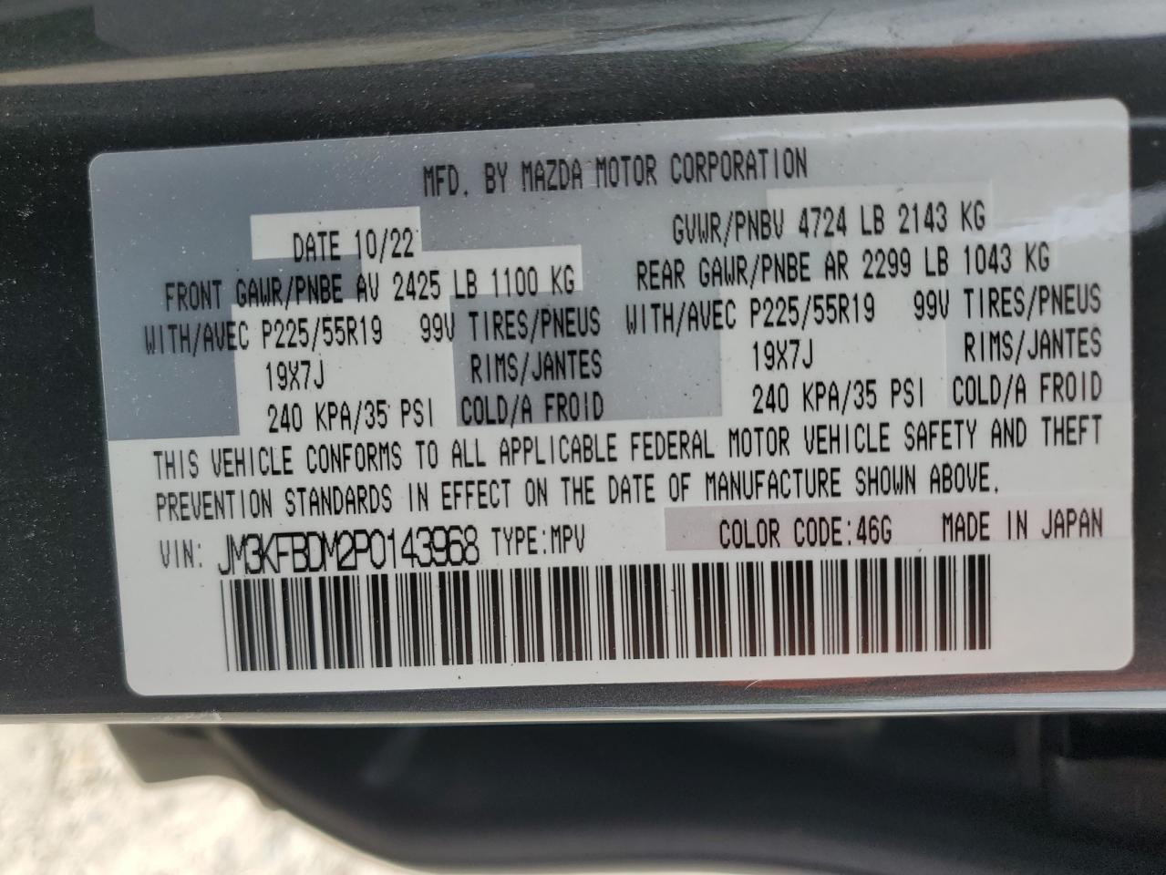 2023 Mazda Cx-5 Premium