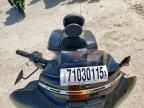 2016 Harley-Davidson Flhxs Street Glide Special