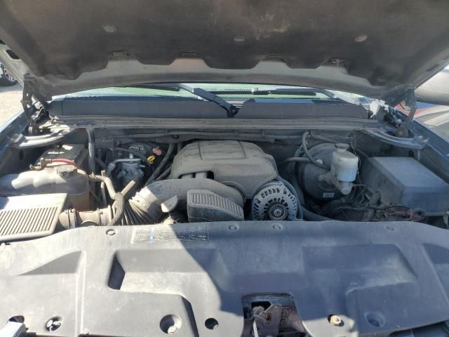 2007 GMC New Sierra K1500