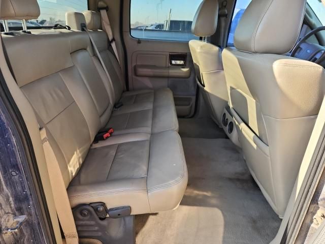 2008 Ford F150 Supercrew