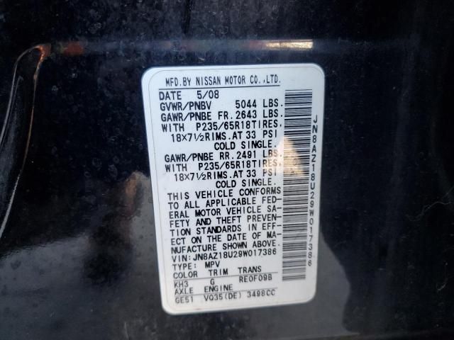 2009 Nissan Murano S