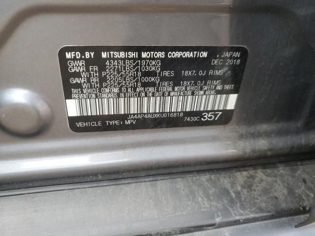 2019 Mitsubishi Outlander Sport SE