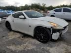 2017 Nissan 370Z Base