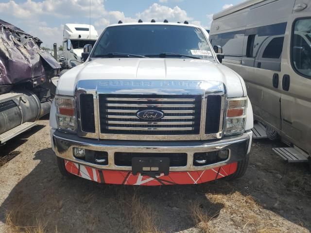 2008 Ford F450 Super Duty