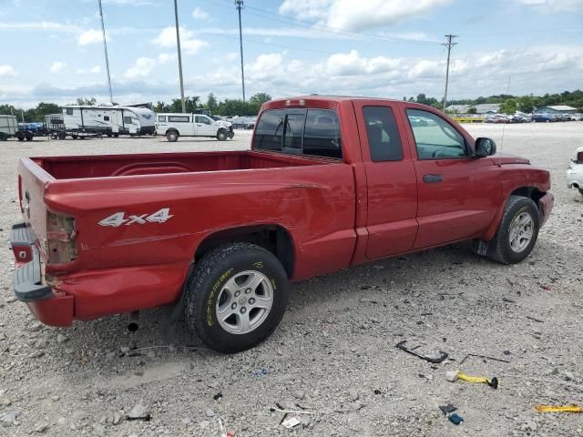 2007 Dodge Dakota SLT