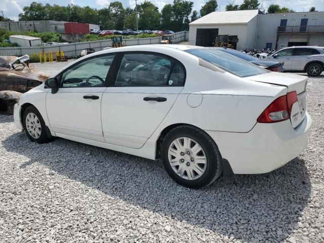 2011 Honda Civic VP