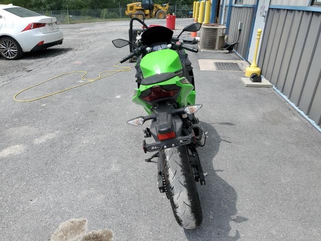 2020 Kawasaki EX400