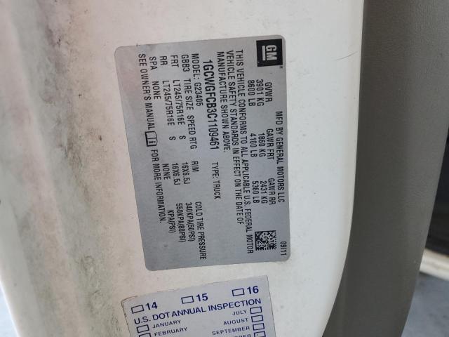 2012 Chev Express G2500