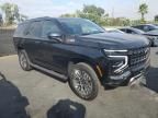 2025 Chevrolet Tahoe K1500 Z71