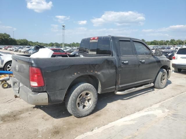 2010 Dodge RAM 1500