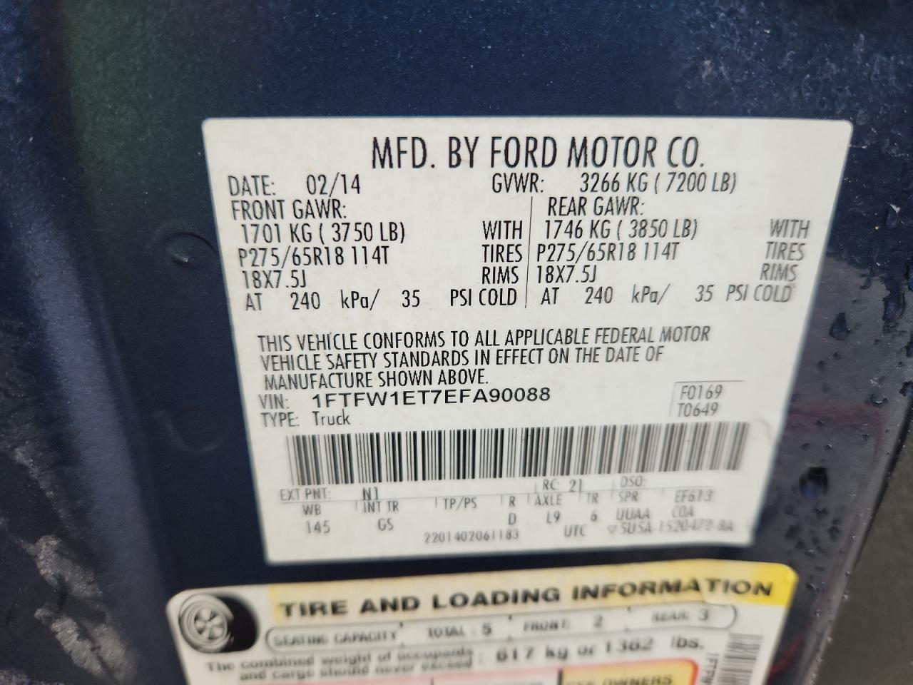 2014 Ford F150 Supercrew