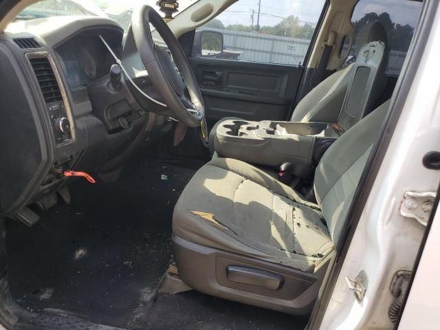 2015 Dodge RAM 1500 ST