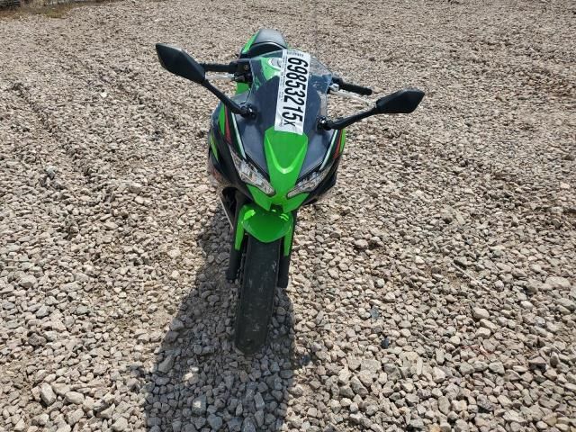 2022 Kawasaki EX650 N