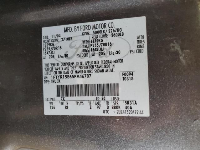 2005 Ford Ranger Super Cab