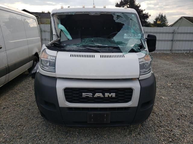 2021 Dodge RAM Promaster 1500 1500 Standard