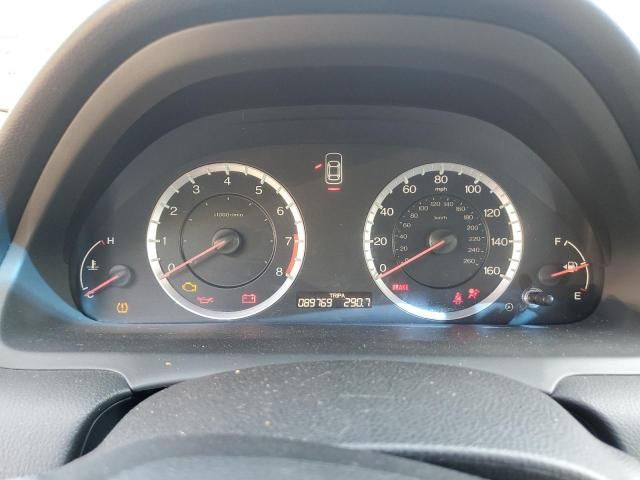 2010 Honda Accord EXL