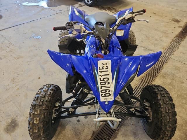 2025 Yamaha YFZ450 R