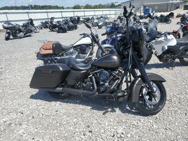 2020 Harley-Davidson Flhxs