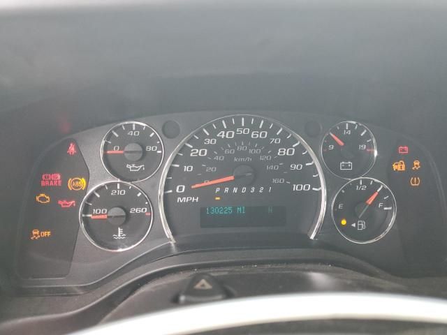 2014 Chevrolet Express G1500