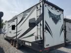 2017 KZ Trailer