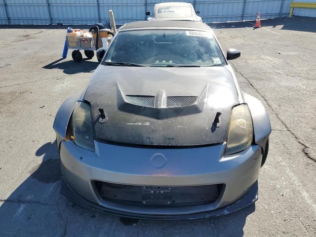 2006 Nissan 350Z Roadster