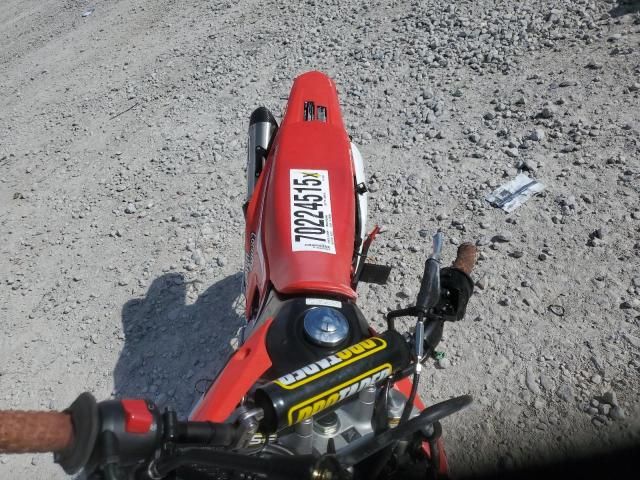 2018 Honda CRF250 L