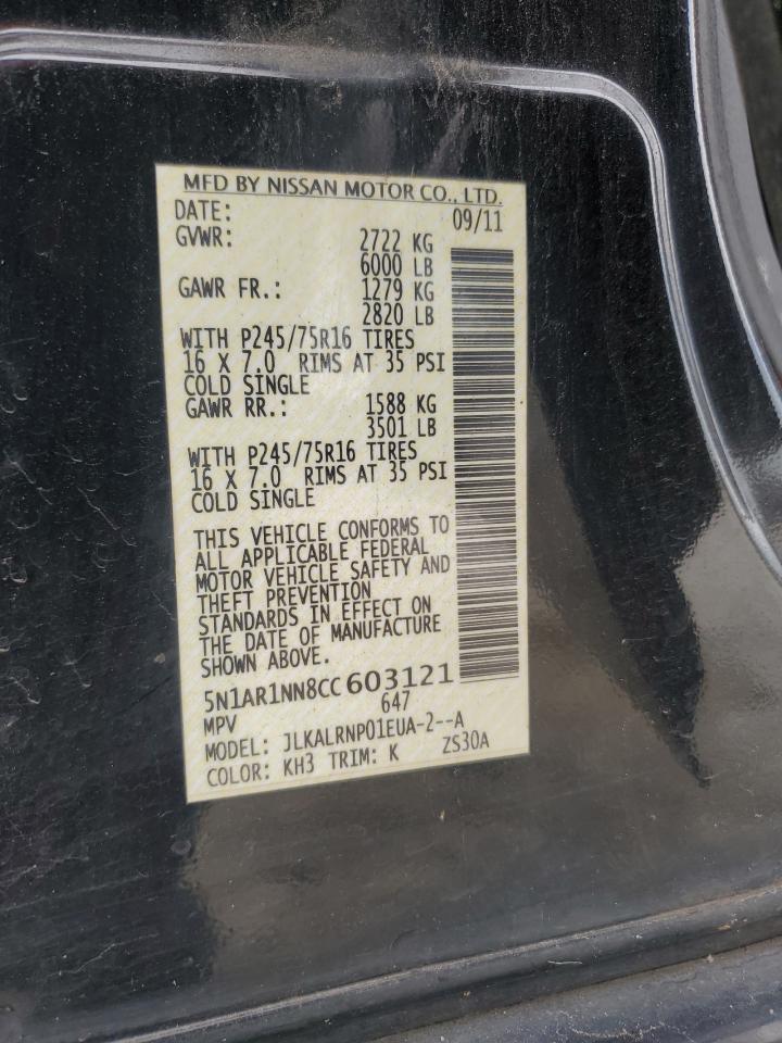 2012 Nissan Pathfinder s