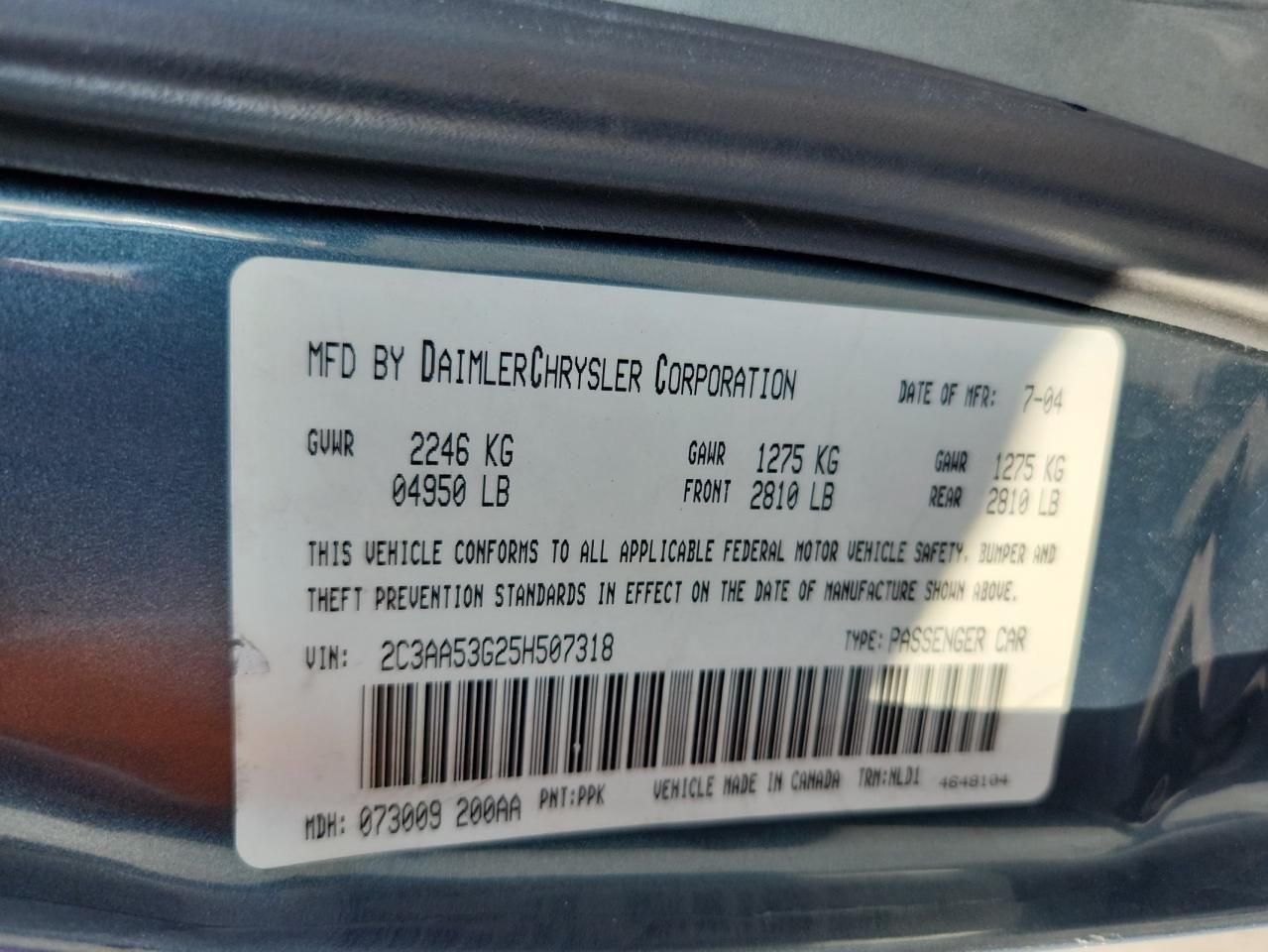 2005 Chrysler 300 Touring