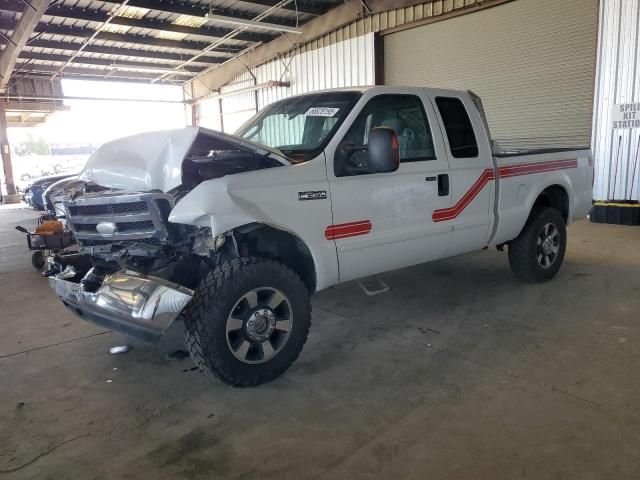 2006 Ford F250 Super Duty