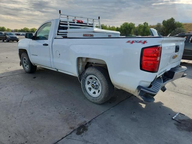 2017 Chevrolet Silverado K1500