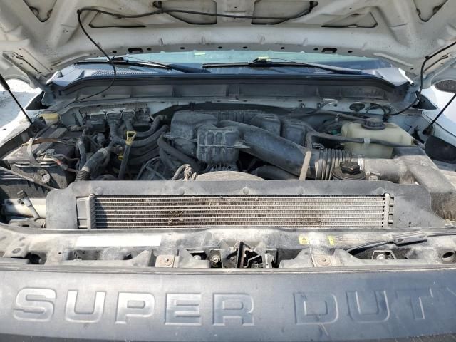 2015 Ford F350 Super Duty