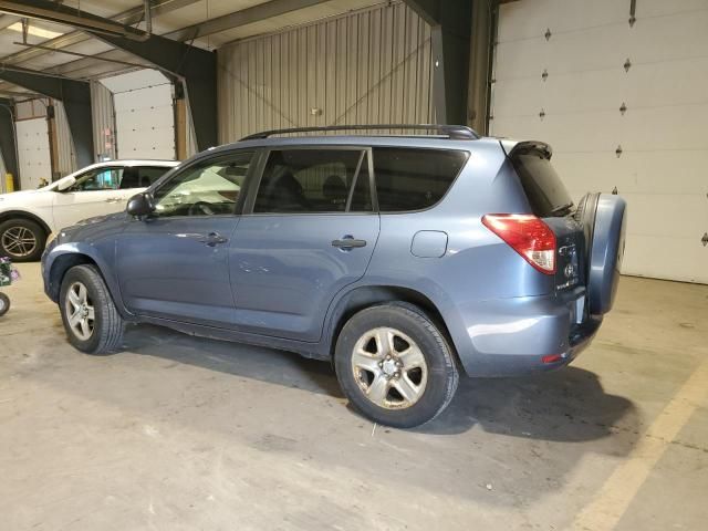 2008 Toyota Rav4