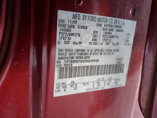 2003 Ford F150 Supercrew