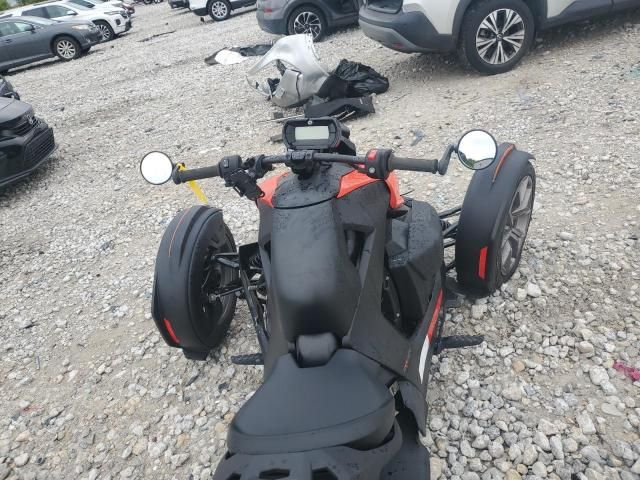 2024 Can-Am Ryker