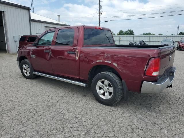 2017 Dodge RAM 1500 ST