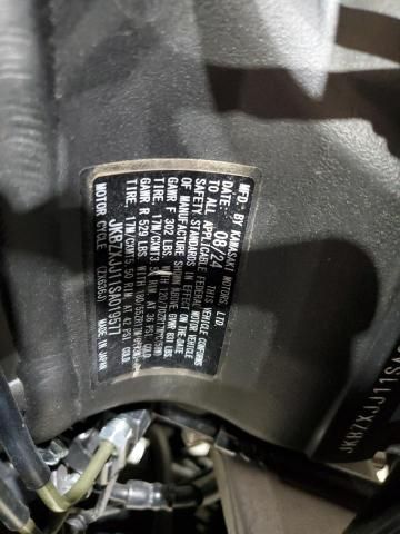 2025 Kawasaki ZX636 K