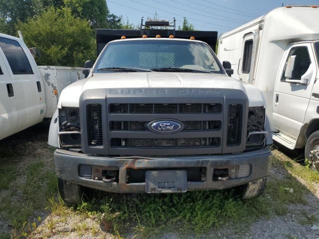 2008 Ford F450 Super Duty