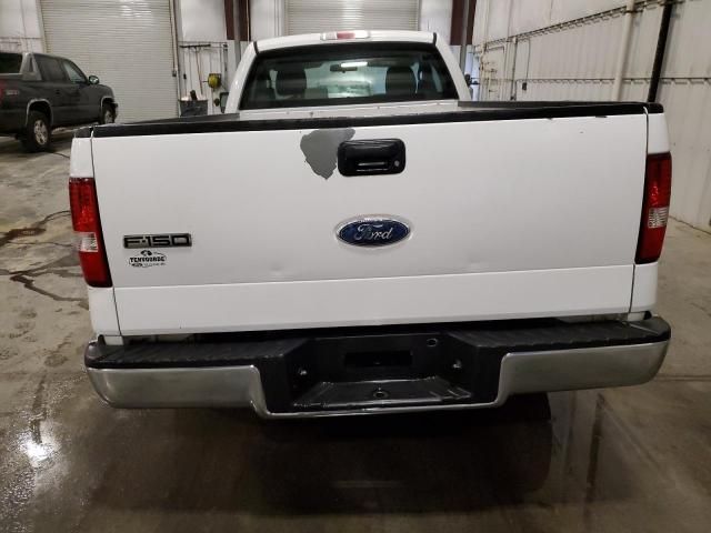 2008 Ford F150
