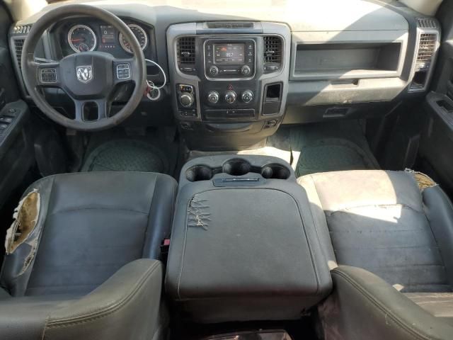 2016 Dodge RAM 1500 ST