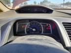 2006 Honda Civic EX
