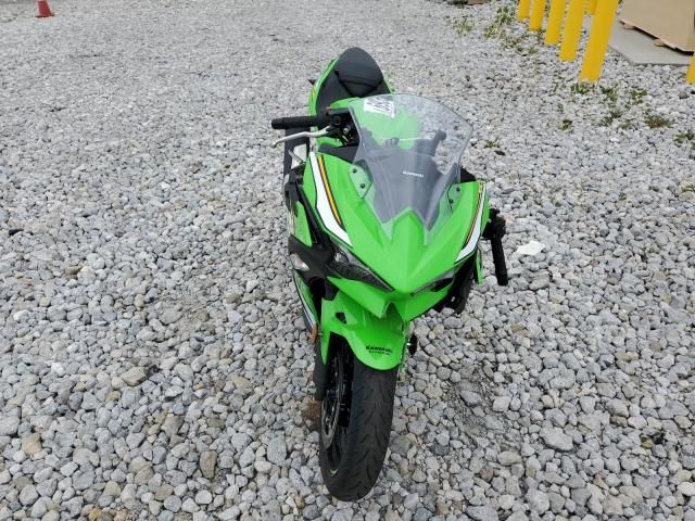 2025 Kawasaki EX500 H