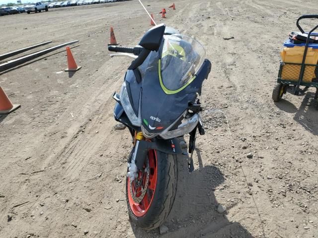 2026 Aprilia RS 660