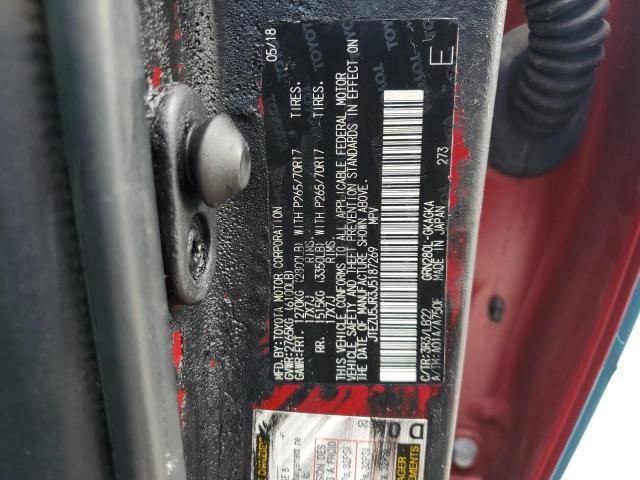 2018 Toyota 4runner SR5 SR5