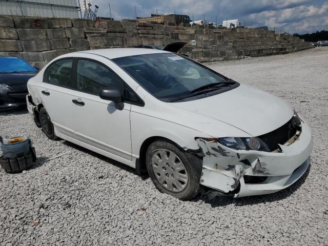 2011 Honda Civic VP